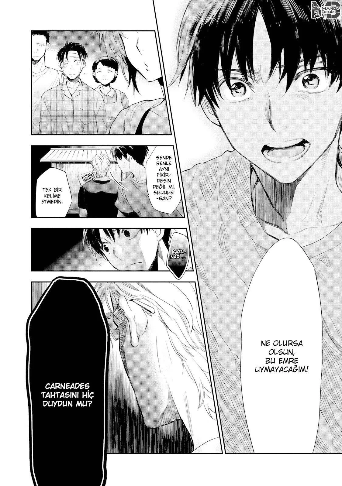 Ousama Game: Kigen - Sayfa 13