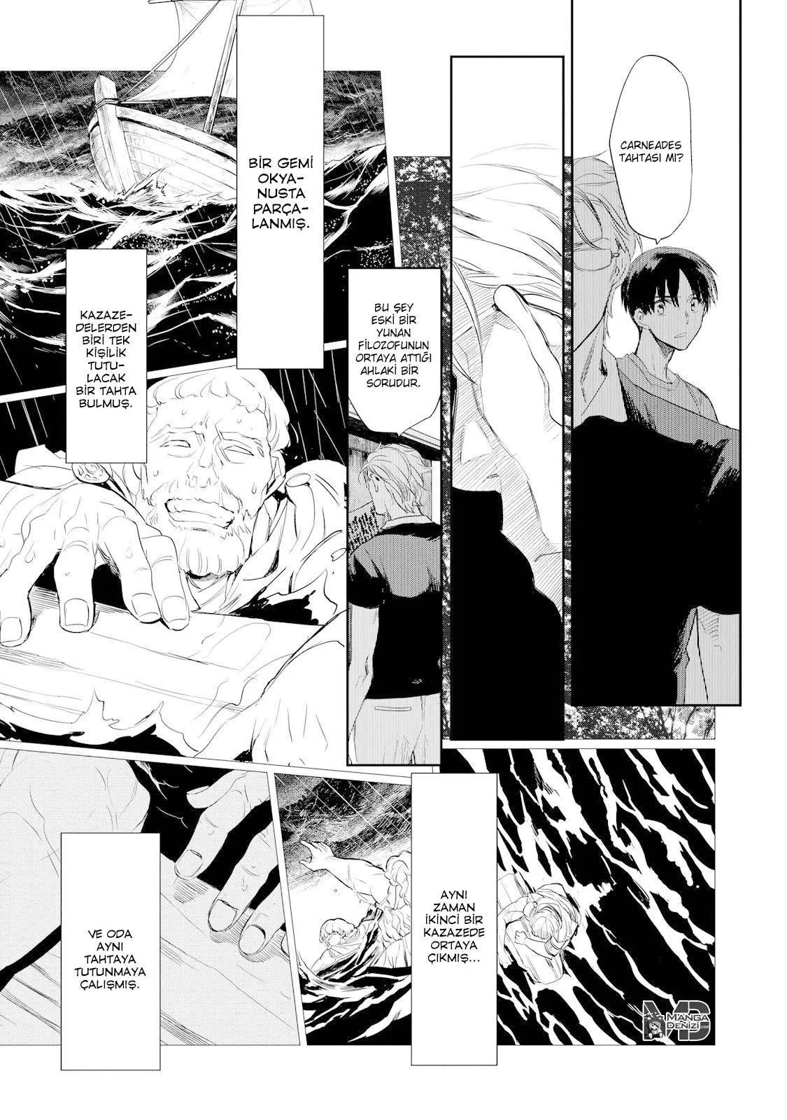 Ousama Game: Kigen - Sayfa 14