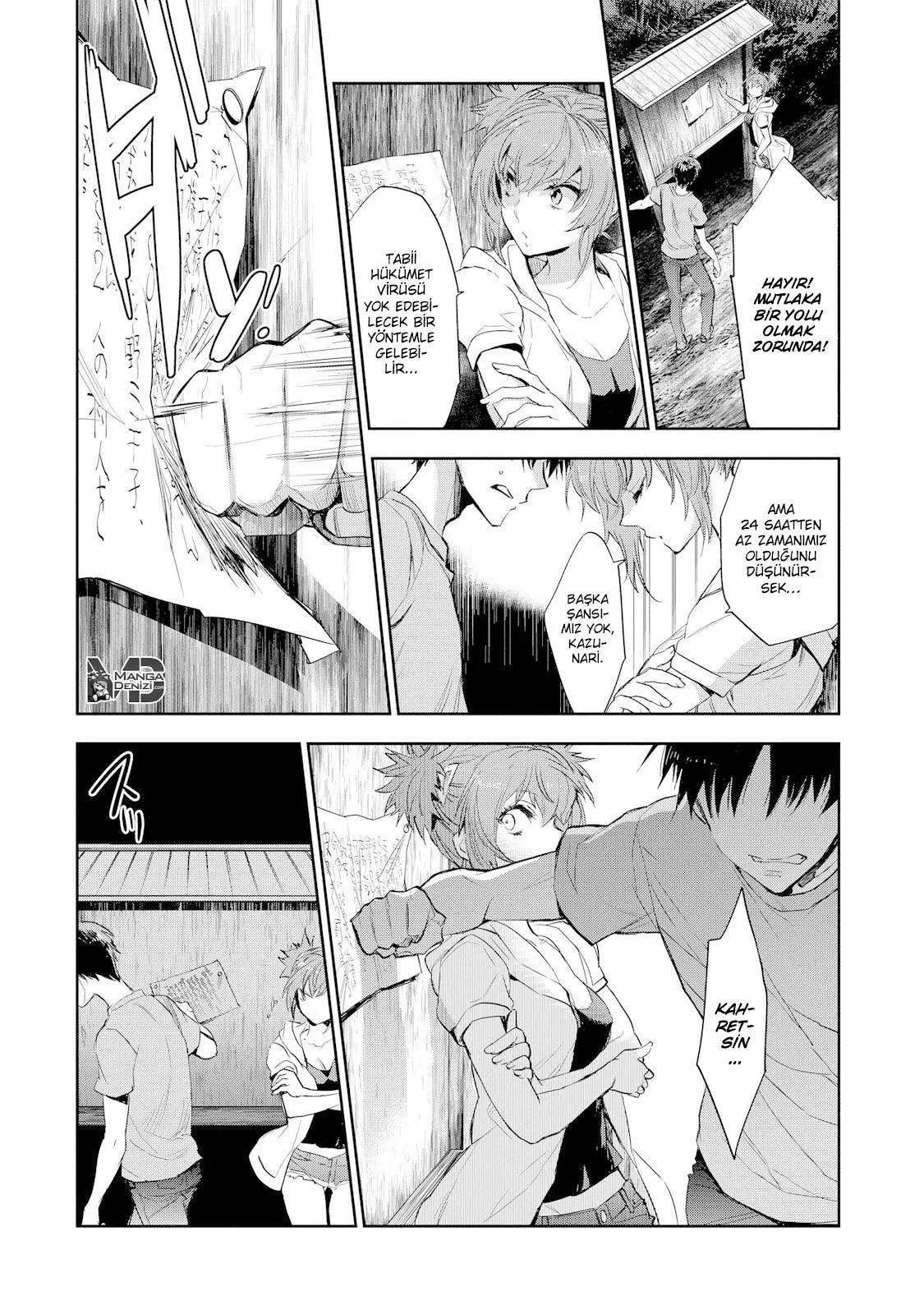 Ousama Game: Kigen - Sayfa 14