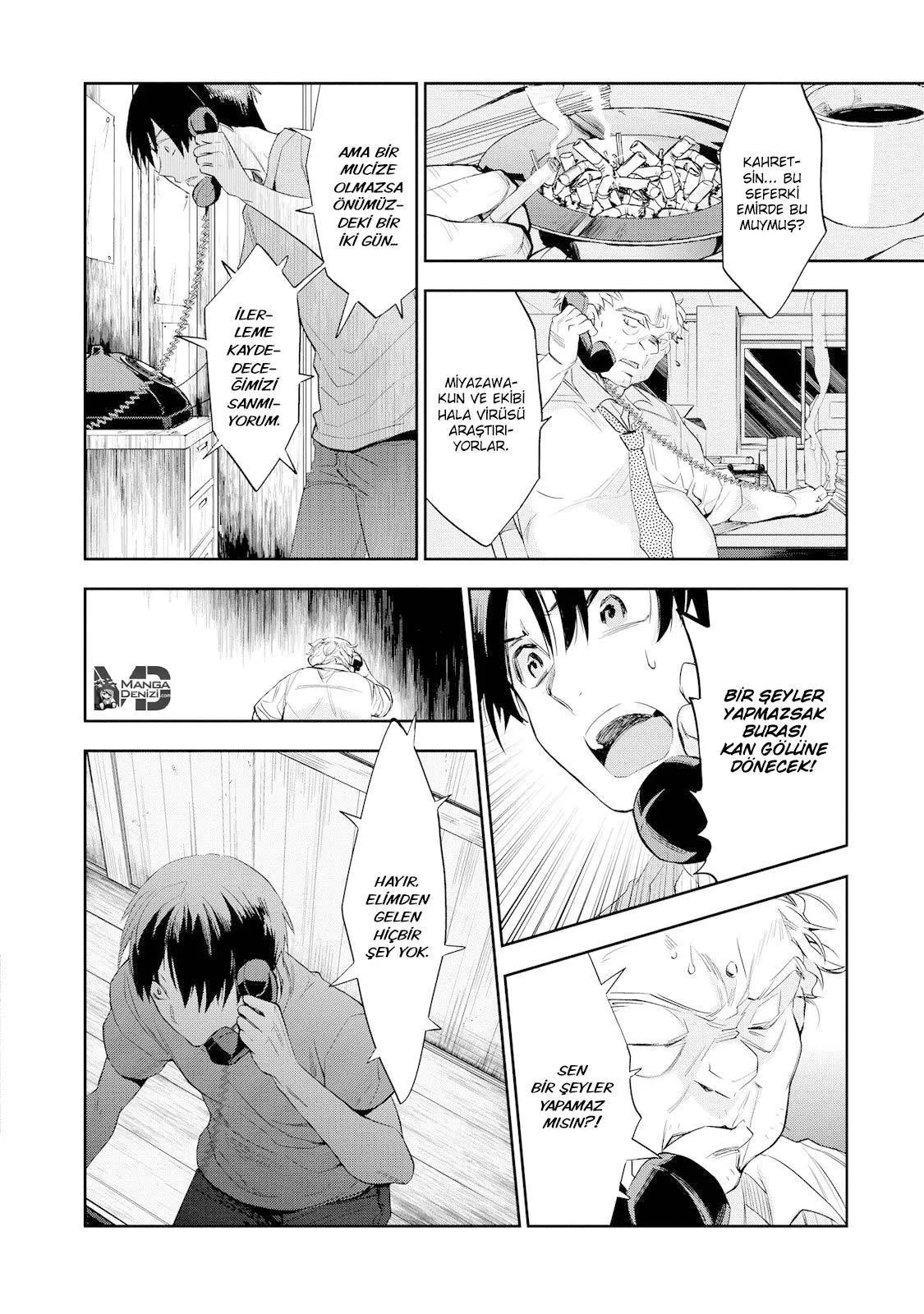 Ousama Game: Kigen - Sayfa 17