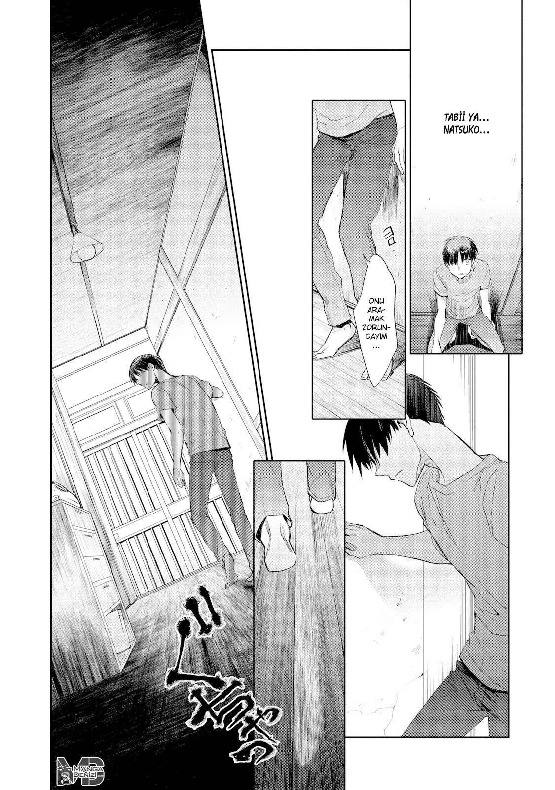 Ousama Game: Kigen - Sayfa 23