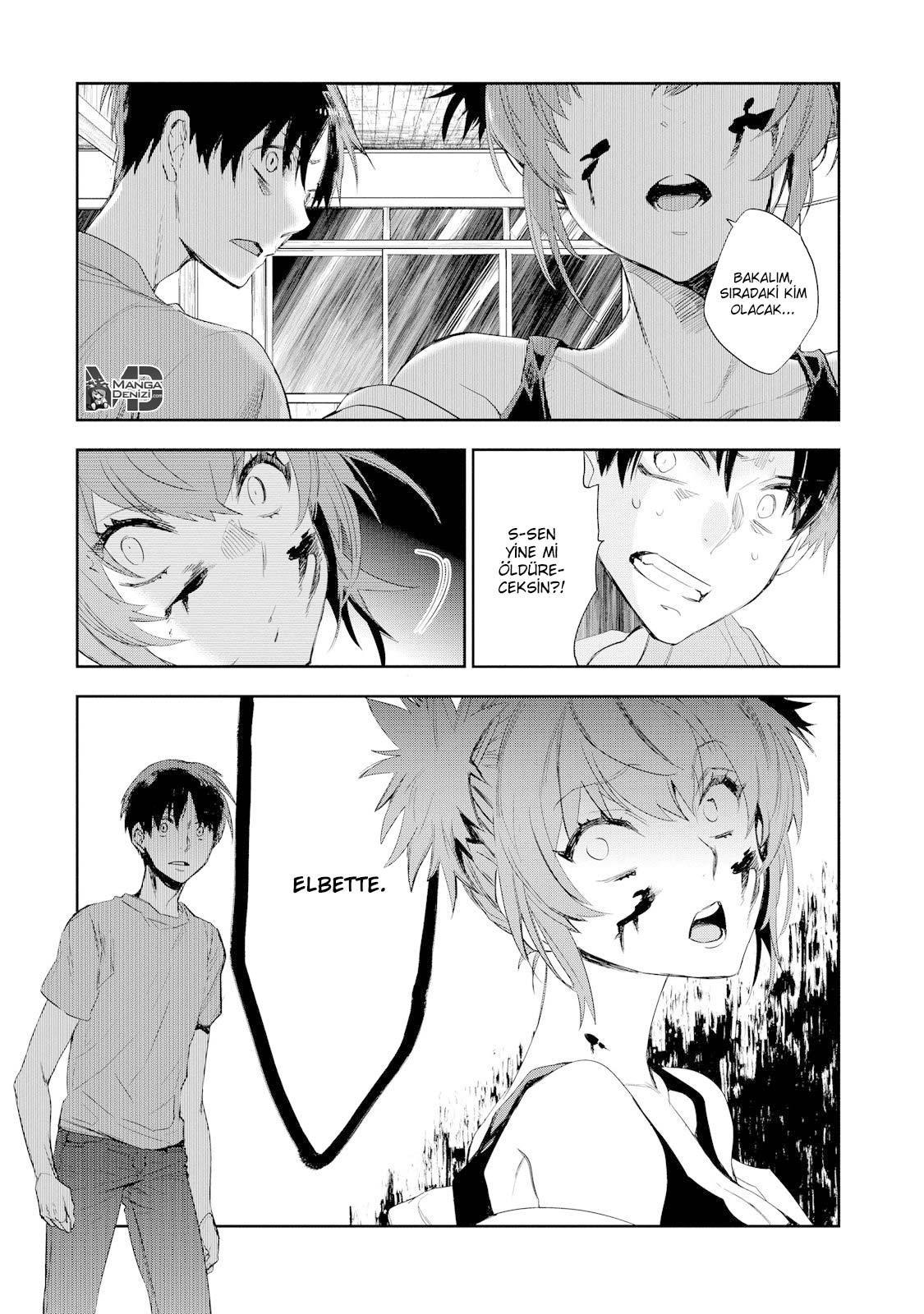 Ousama Game: Kigen mangasının 24 bölümünün 30. sayfasını okuyorsunuz.