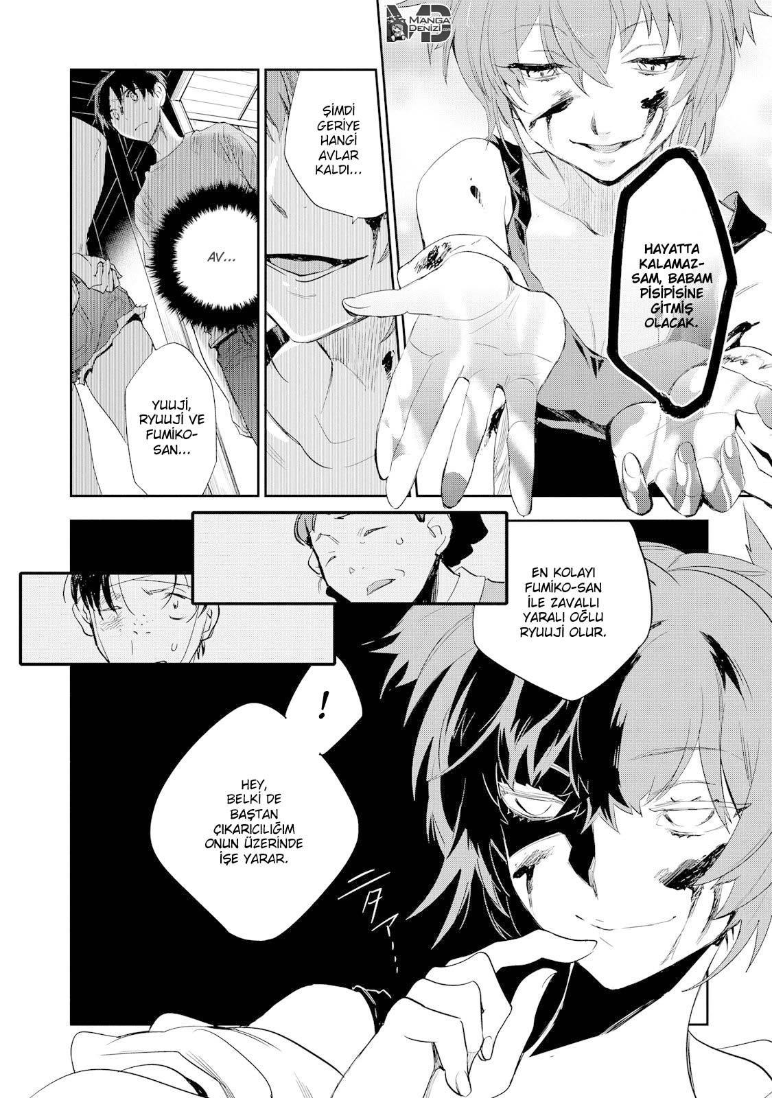 Ousama Game: Kigen mangasının 24 bölümünün 31. sayfasını okuyorsunuz.