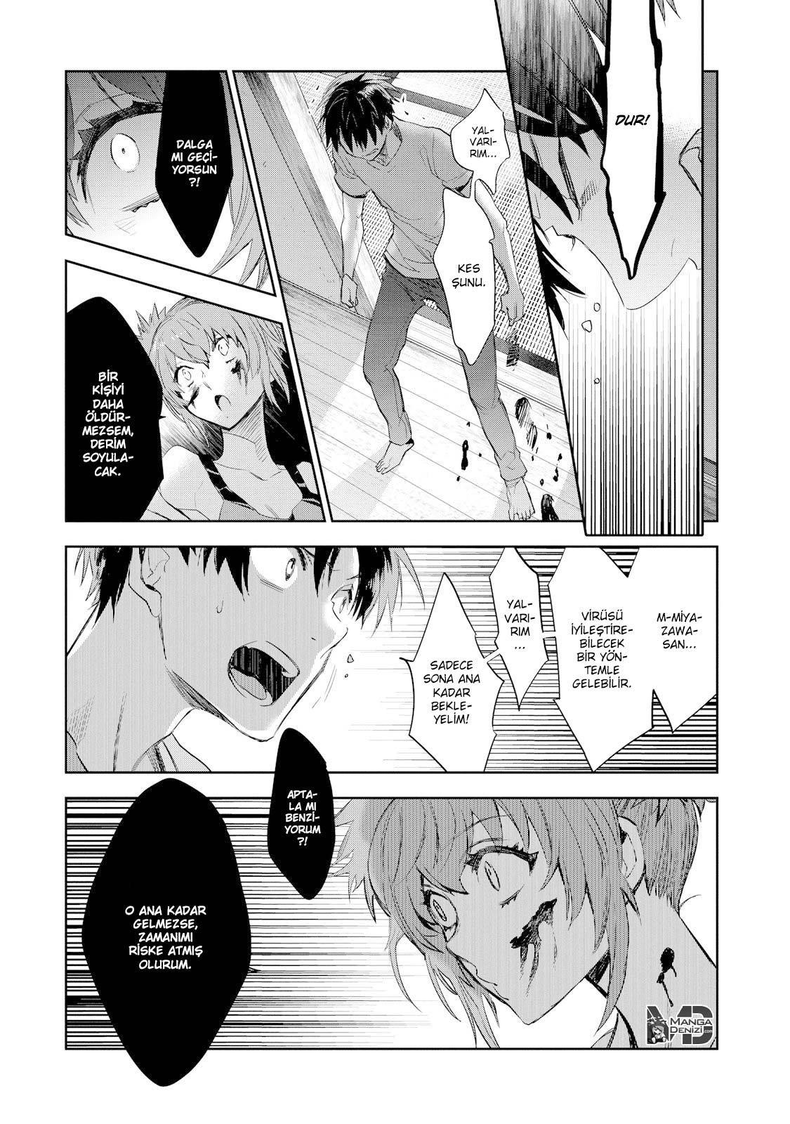 Ousama Game: Kigen mangasının 24 bölümünün 32. sayfasını okuyorsunuz.