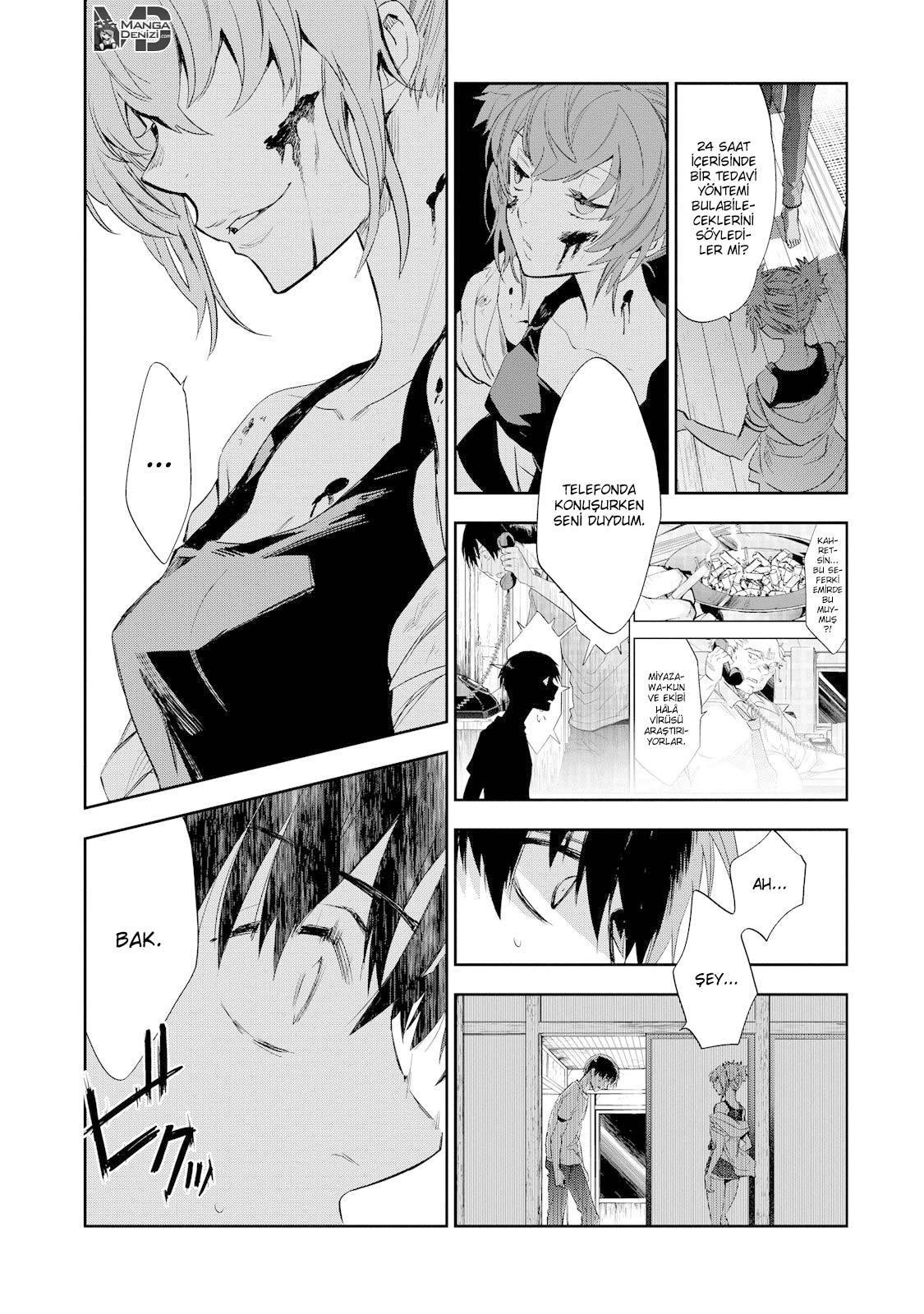 Ousama Game: Kigen mangasının 24 bölümünün 33. sayfasını okuyorsunuz.