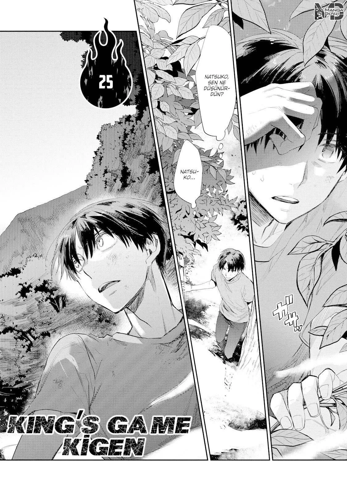 Ousama Game: Kigen - Sayfa 3