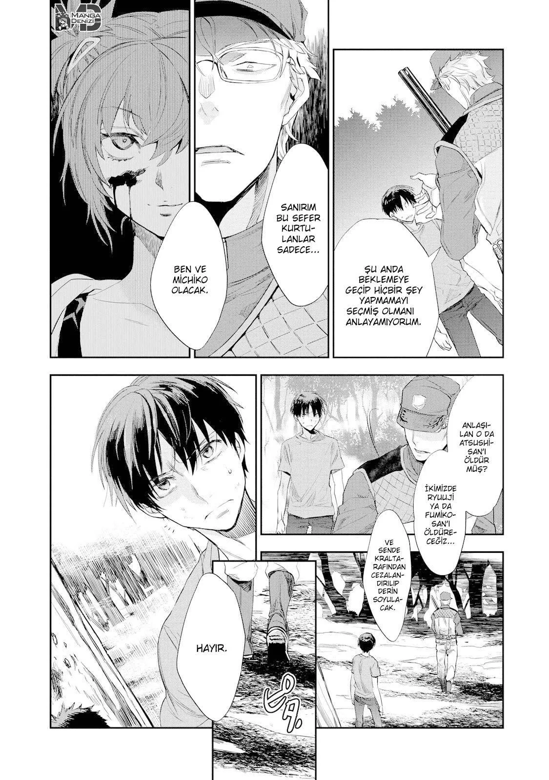 Ousama Game: Kigen - Sayfa 15