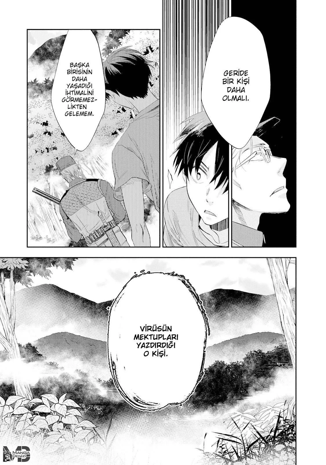 Ousama Game: Kigen - Sayfa 16