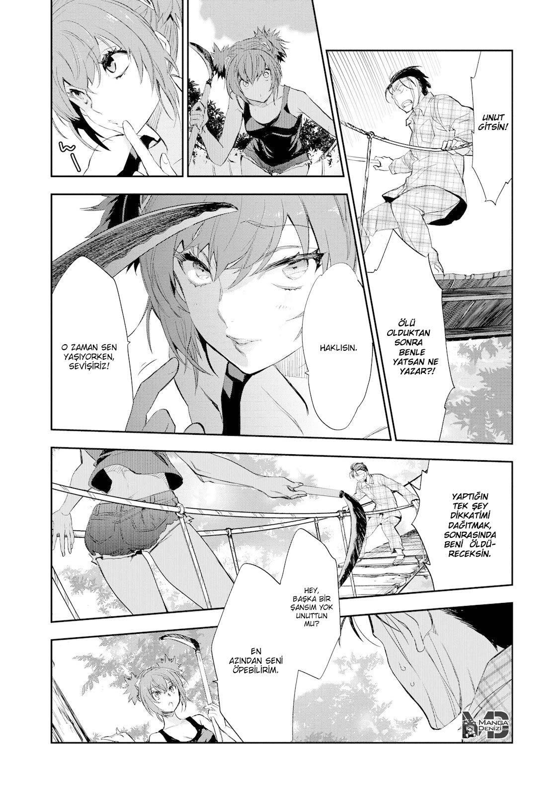 Ousama Game: Kigen mangasının 25 bölümünün 33. sayfasını okuyorsunuz.