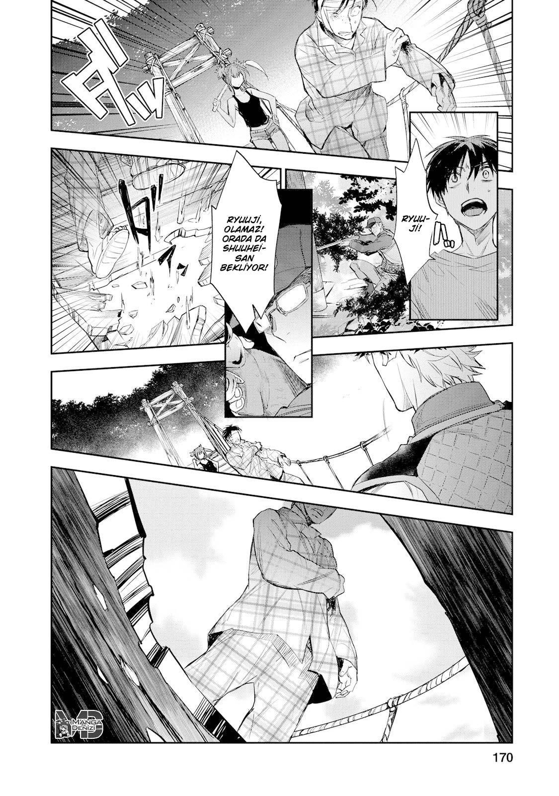 Ousama Game: Kigen mangasının 25 bölümünün 37. sayfasını okuyorsunuz.