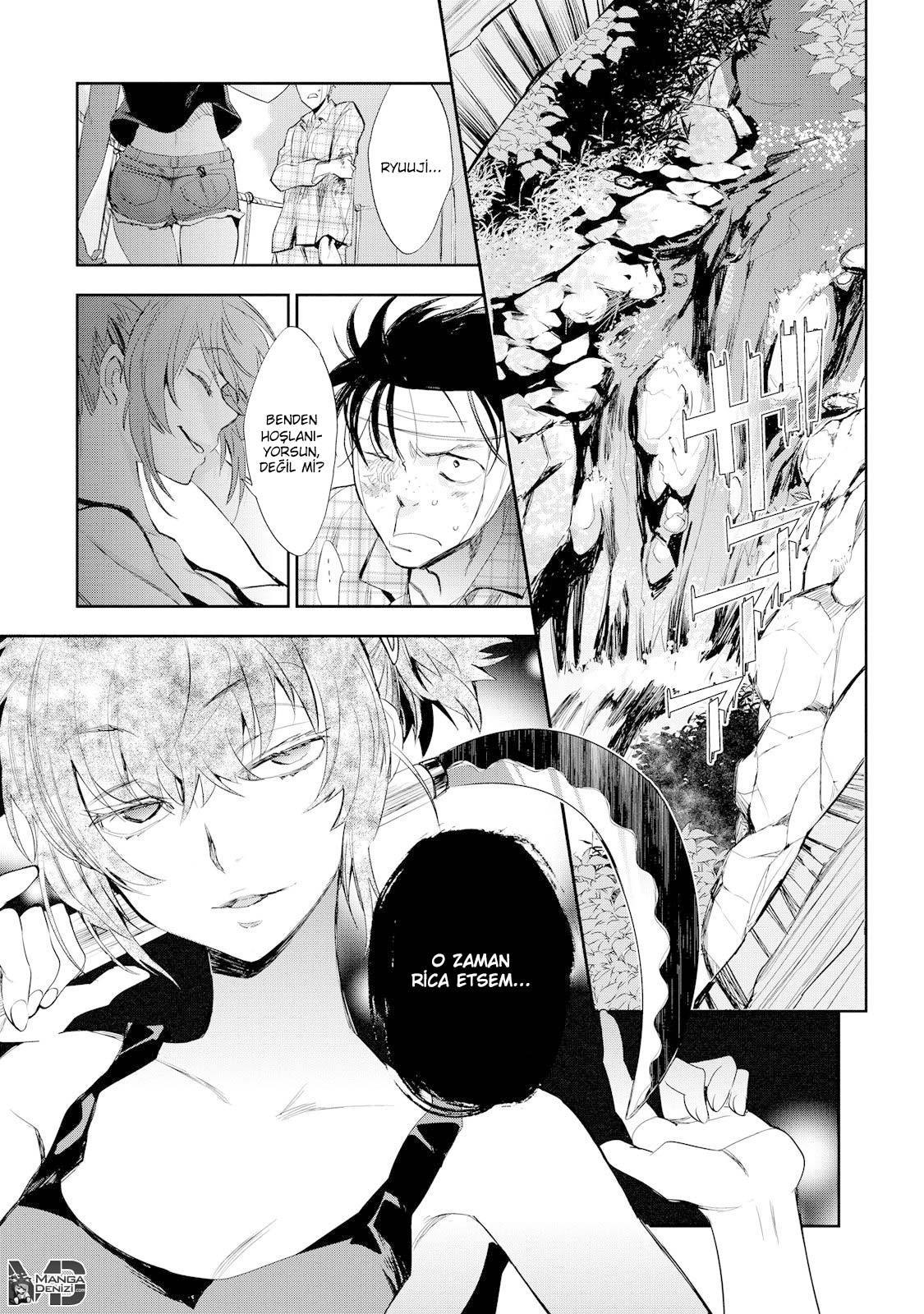 Ousama Game: Kigen mangasının 25 bölümünün 38. sayfasını okuyorsunuz.