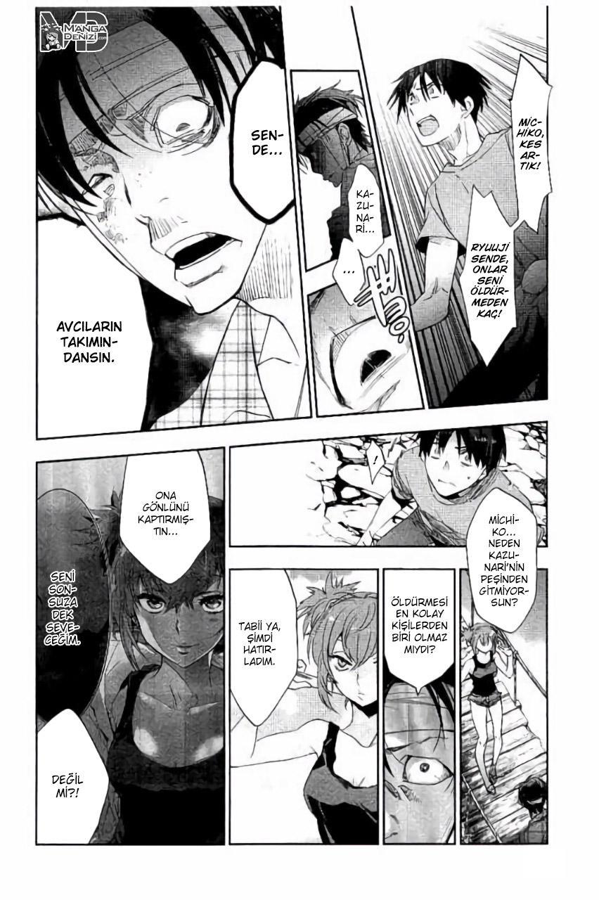 Ousama Game: Kigen mangasının 26 bölümünün 5. sayfasını okuyorsunuz.