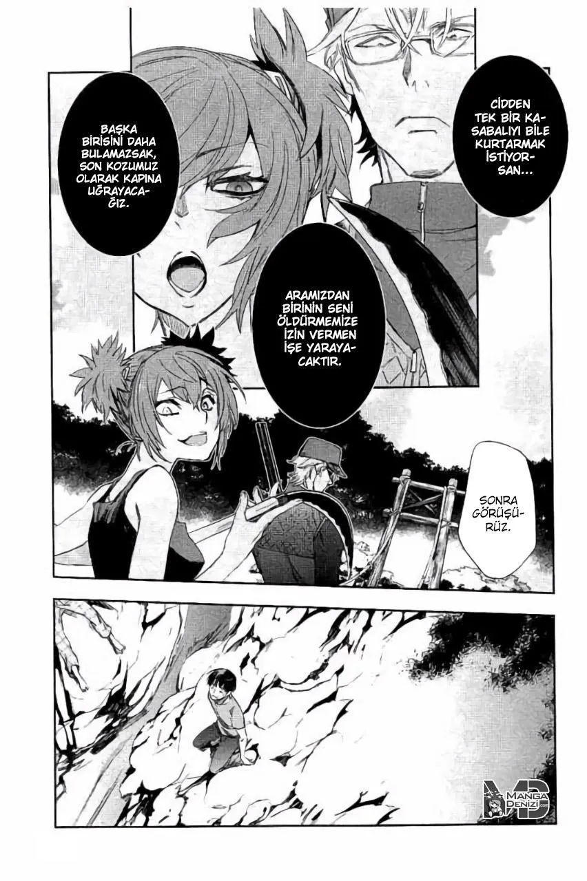 Ousama Game: Kigen - Sayfa 12