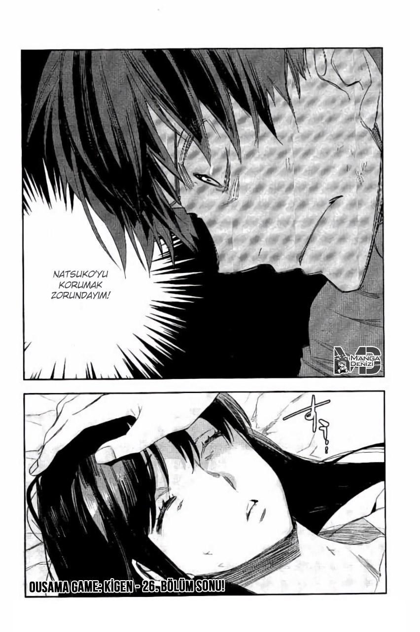 Ousama Game: Kigen mangasının 26 bölümünün 29. sayfasını okuyorsunuz.