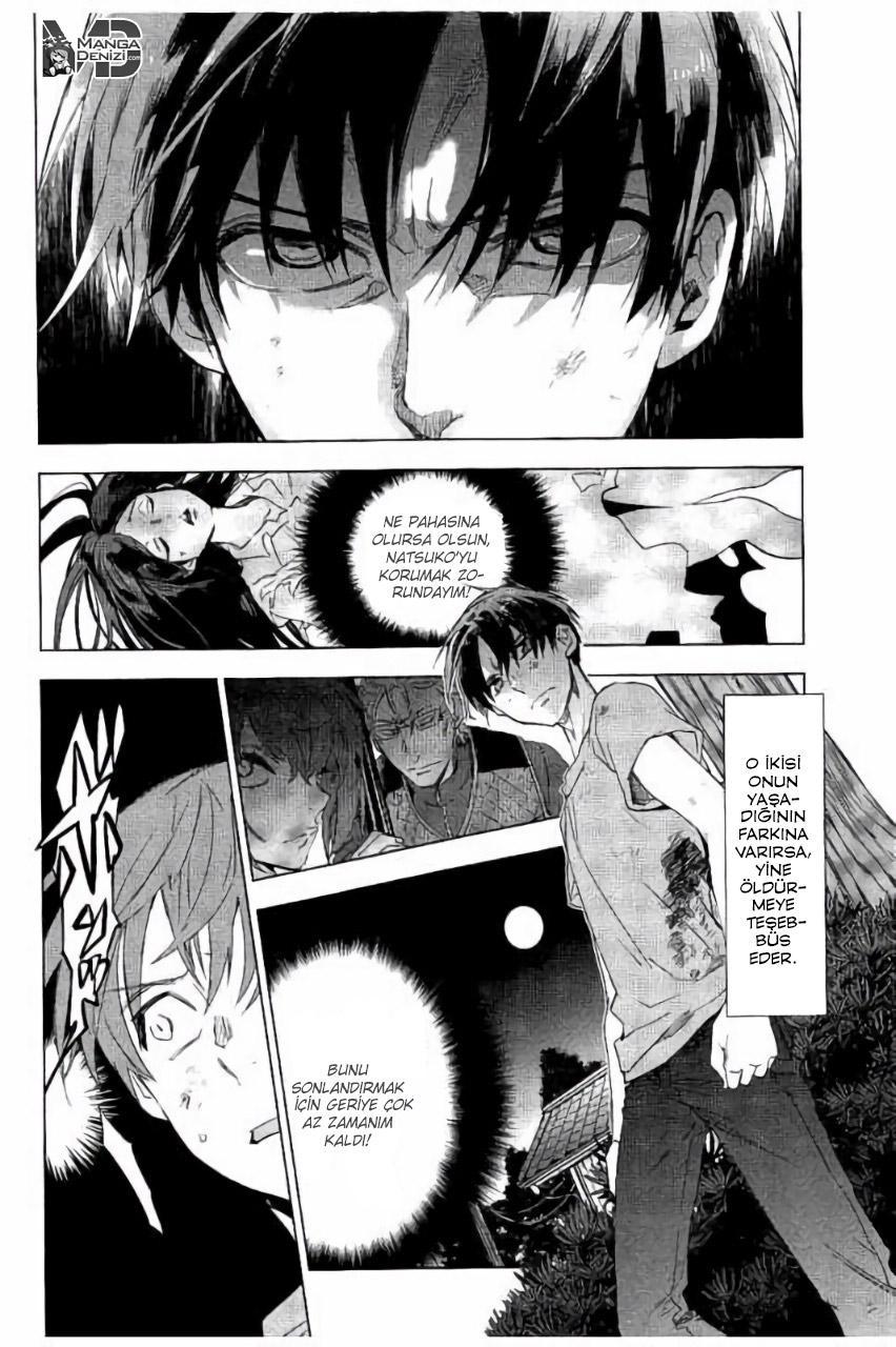 Ousama Game: Kigen mangasının 27 bölümünün 3. sayfasını okuyorsunuz.