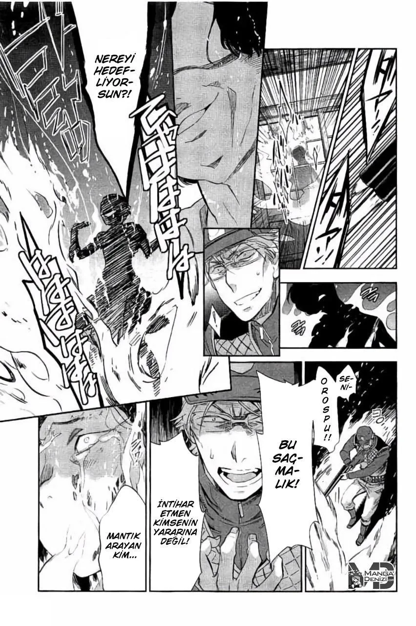 Ousama Game: Kigen - Sayfa 12