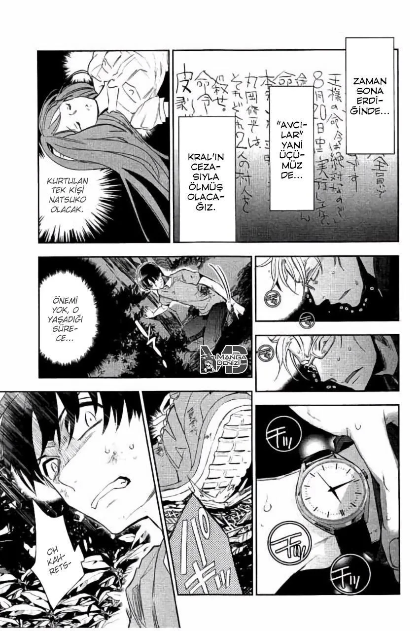 Ousama Game: Kigen - Sayfa 16