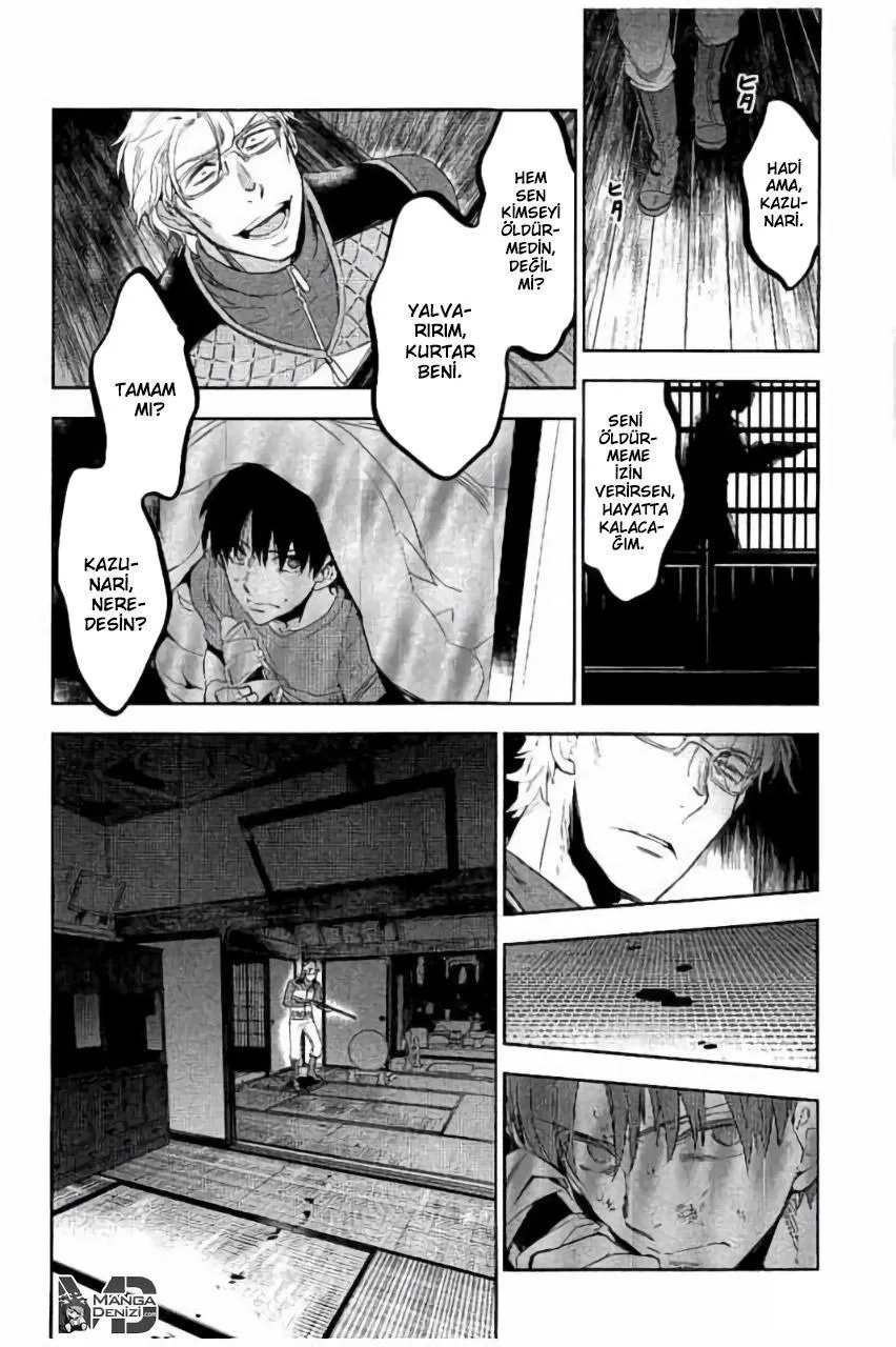 Ousama Game: Kigen - Sayfa 21