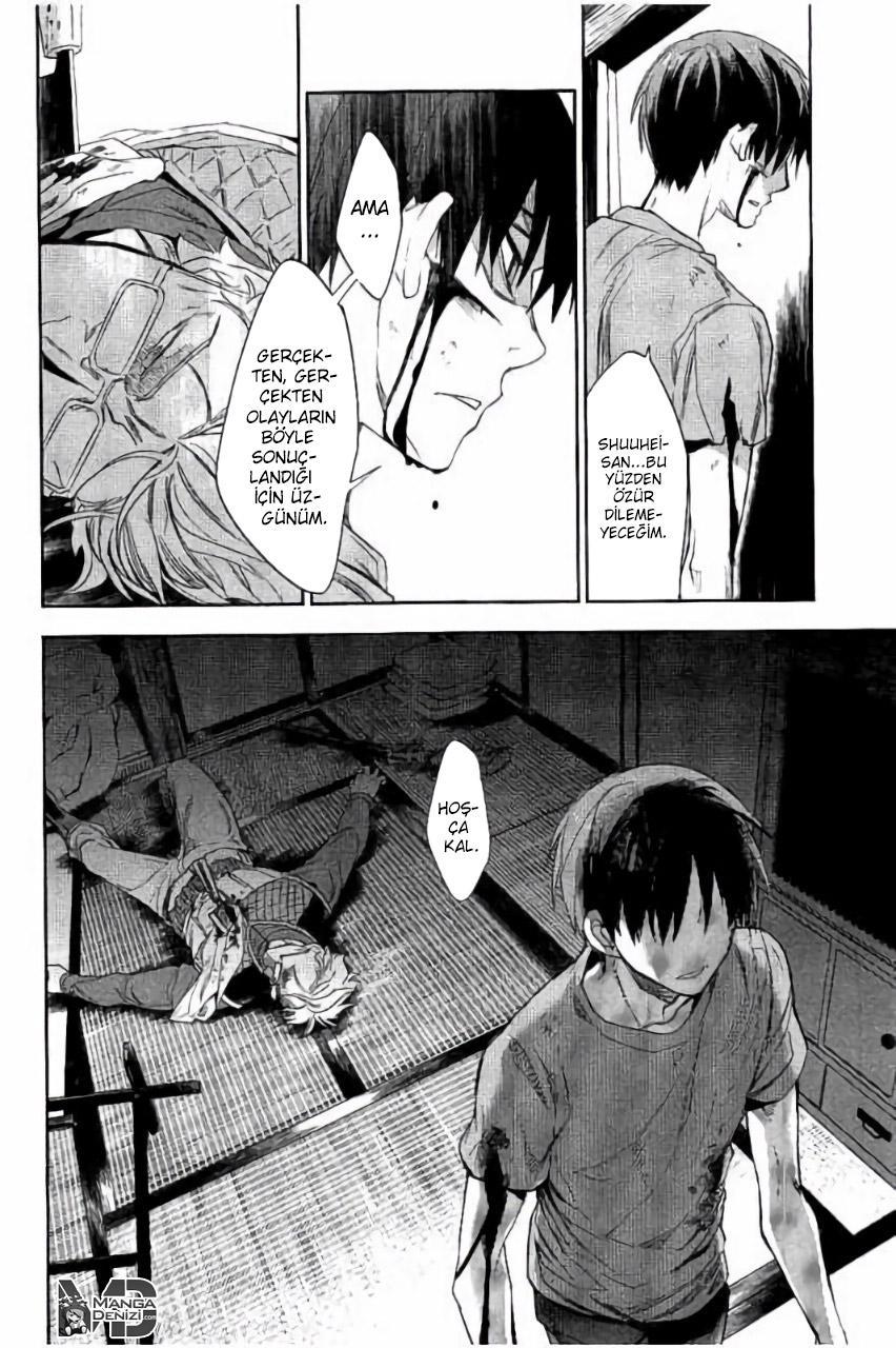 Ousama Game: Kigen mangasının 27 bölümünün 31. sayfasını okuyorsunuz.