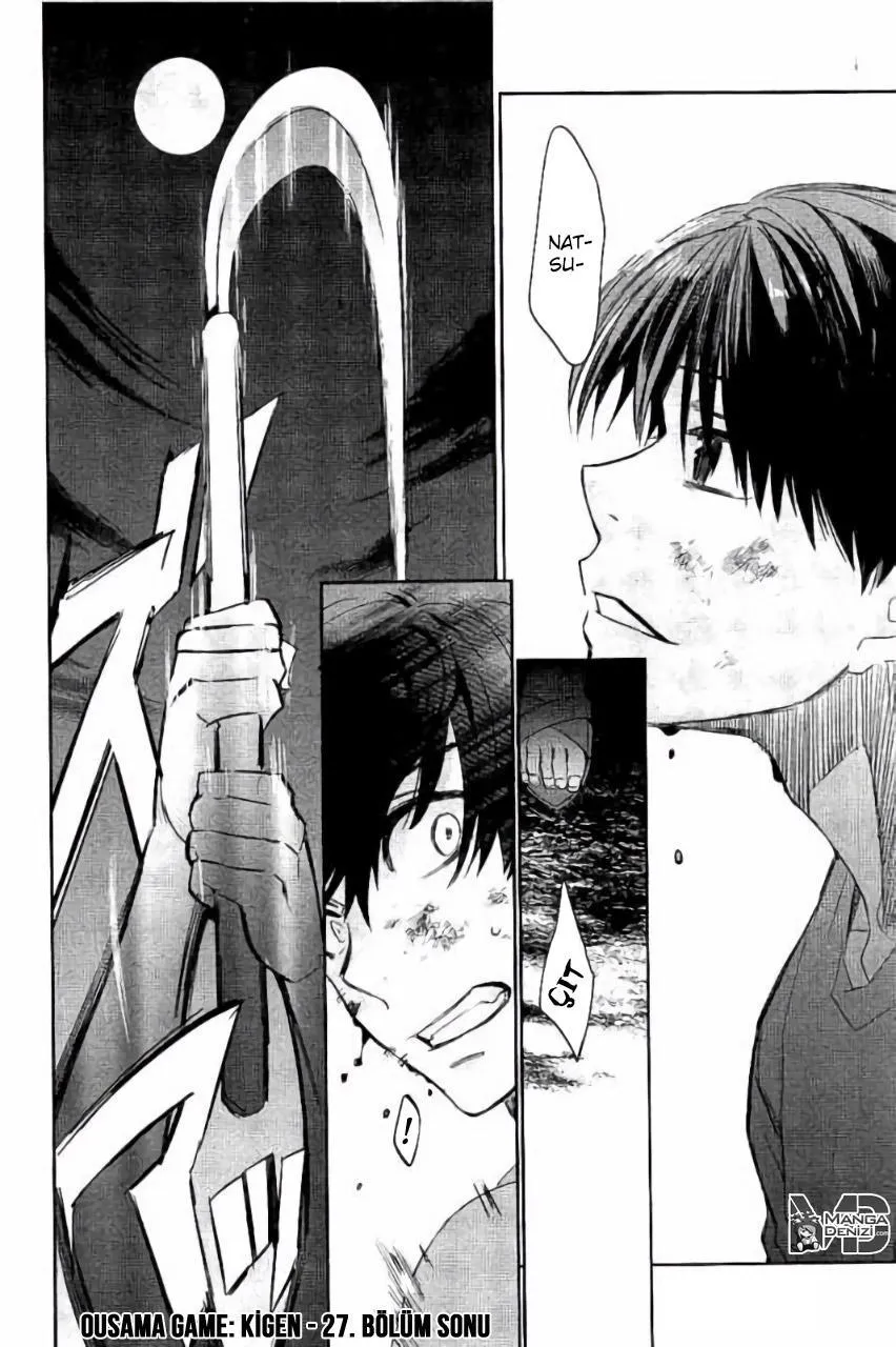 Ousama Game: Kigen - Sayfa 33