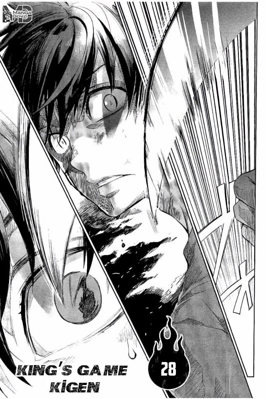 Ousama Game: Kigen - Sayfa 2