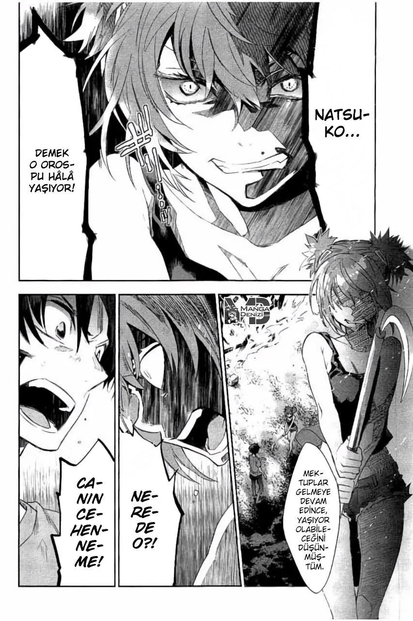 Ousama Game: Kigen - Sayfa 7