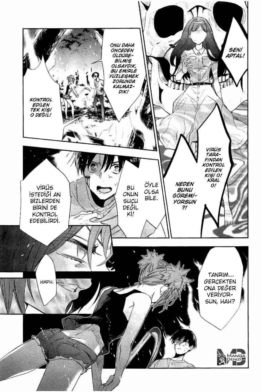 Ousama Game: Kigen - Sayfa 8