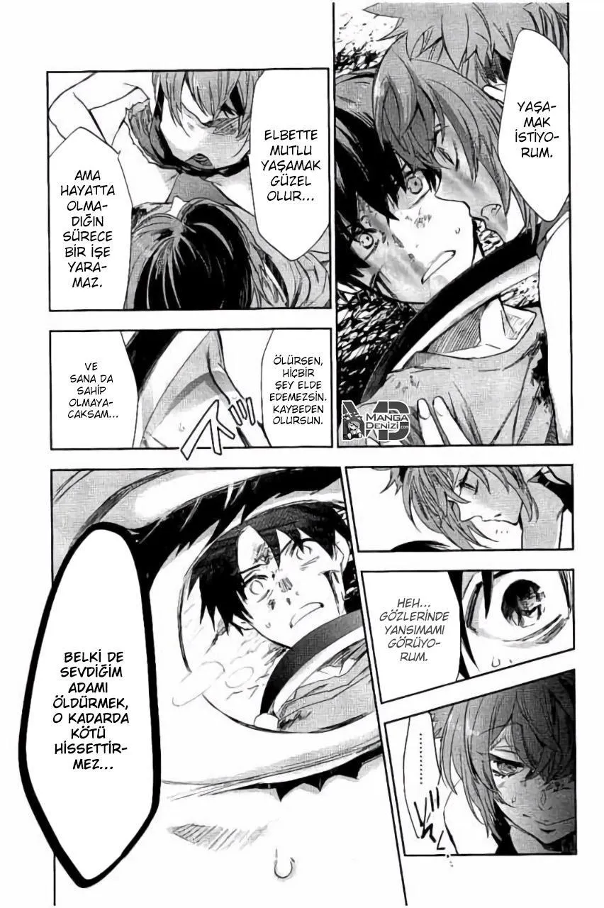 Ousama Game: Kigen - Sayfa 16