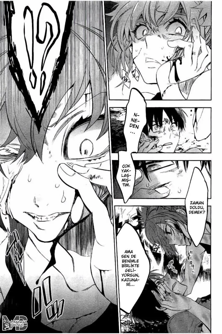 Ousama Game: Kigen - Sayfa 24