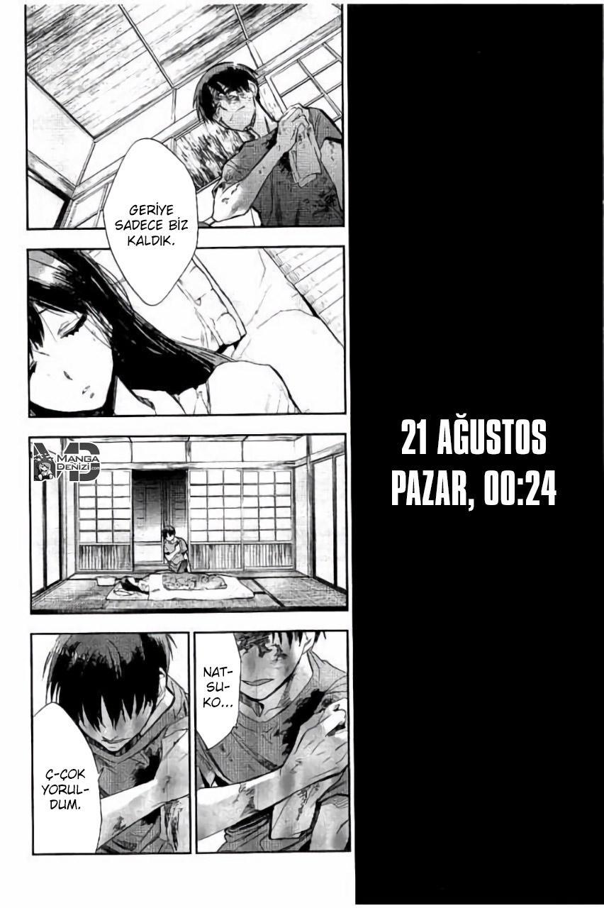 Ousama Game: Kigen mangasının 28 bölümünün 33. sayfasını okuyorsunuz.