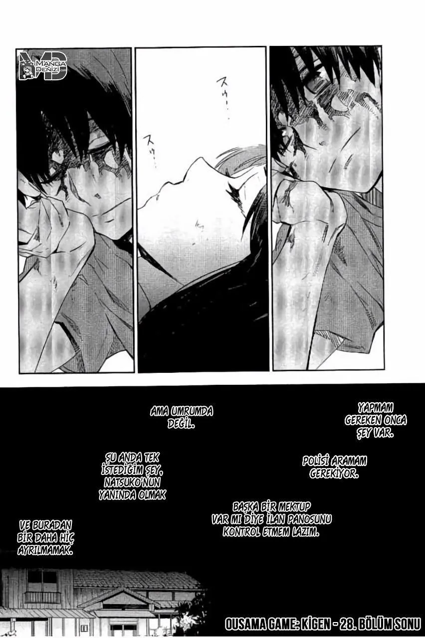 Ousama Game: Kigen - Sayfa 35