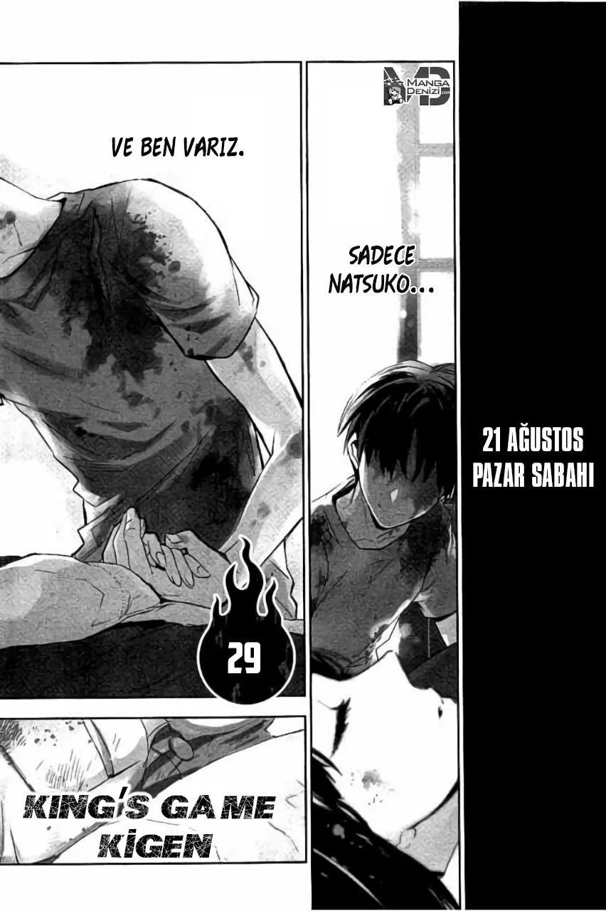 Ousama Game: Kigen - Sayfa 3