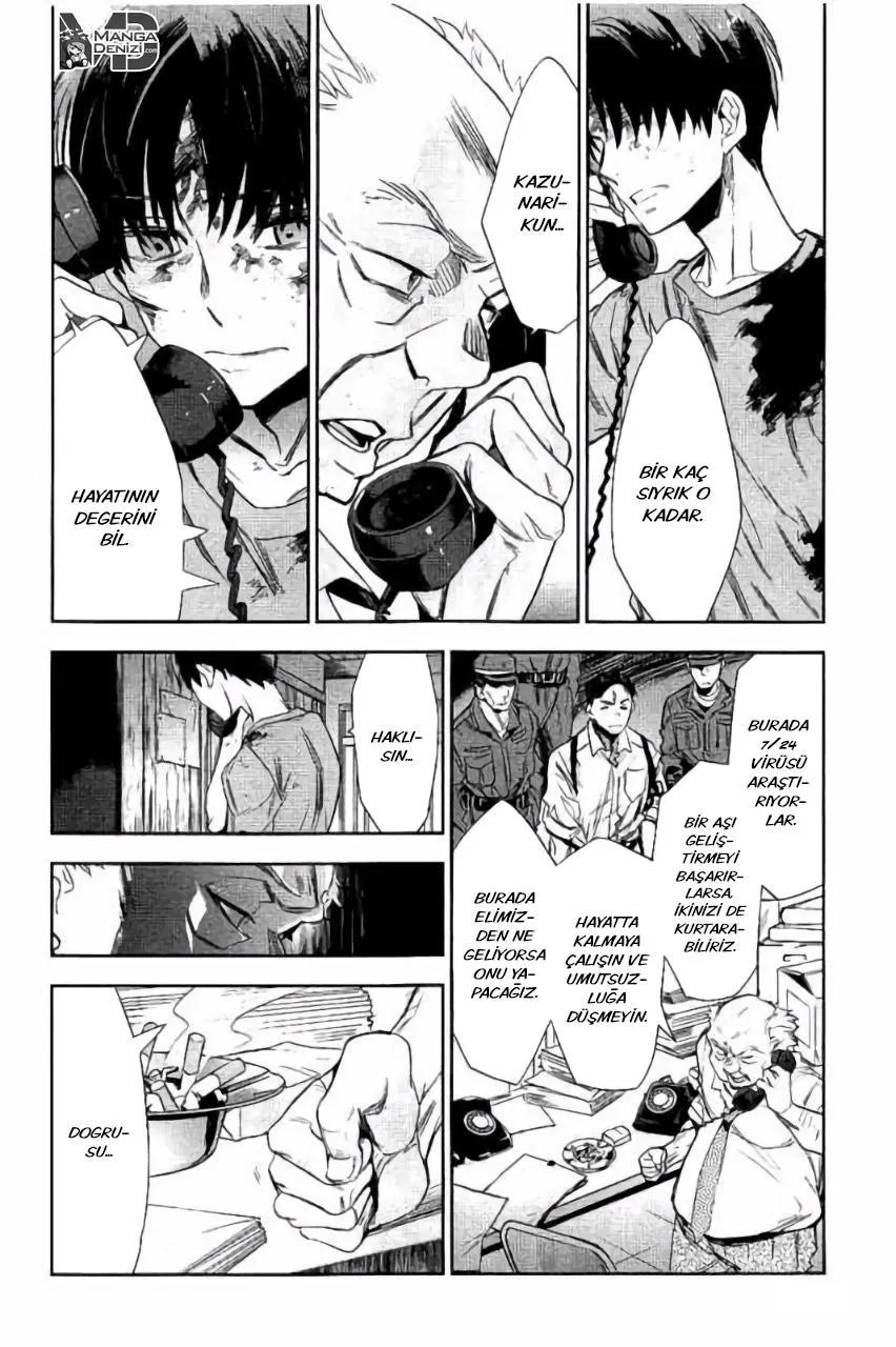 Ousama Game: Kigen - Sayfa 11