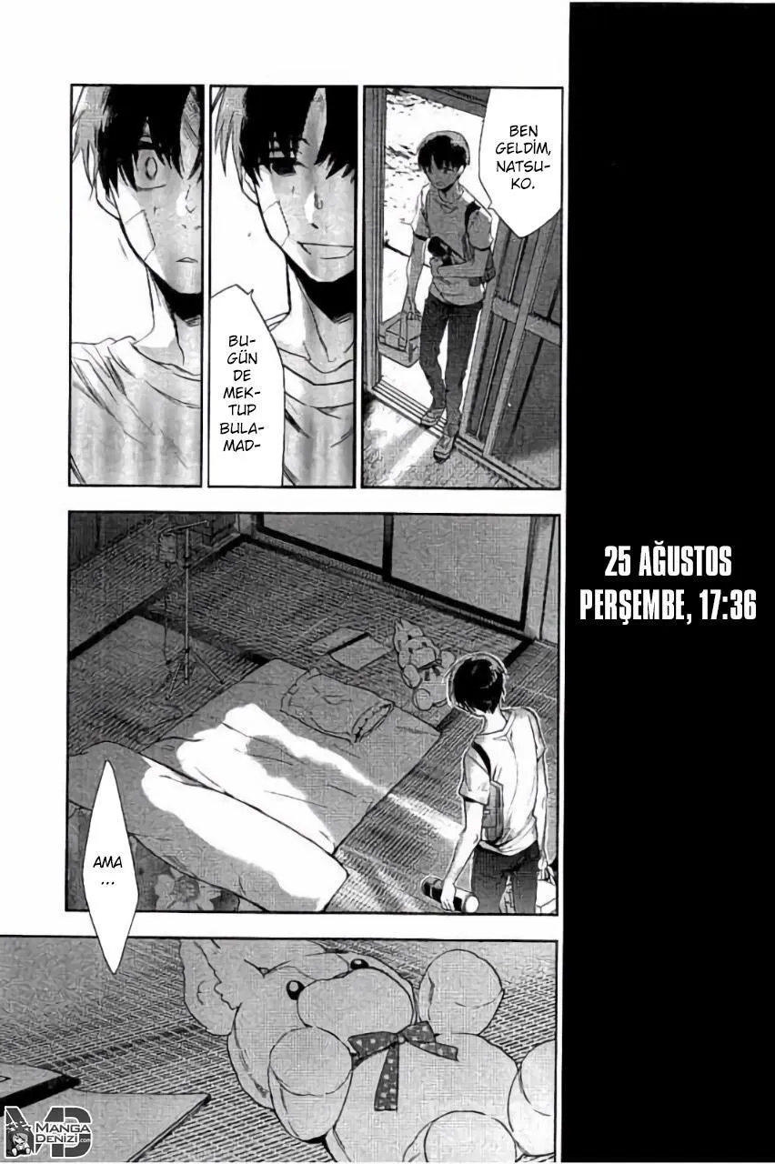 Ousama Game: Kigen - Sayfa 24