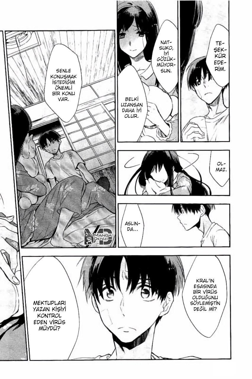 Ousama Game: Kigen mangasının 29 bölümünün 35. sayfasını okuyorsunuz.