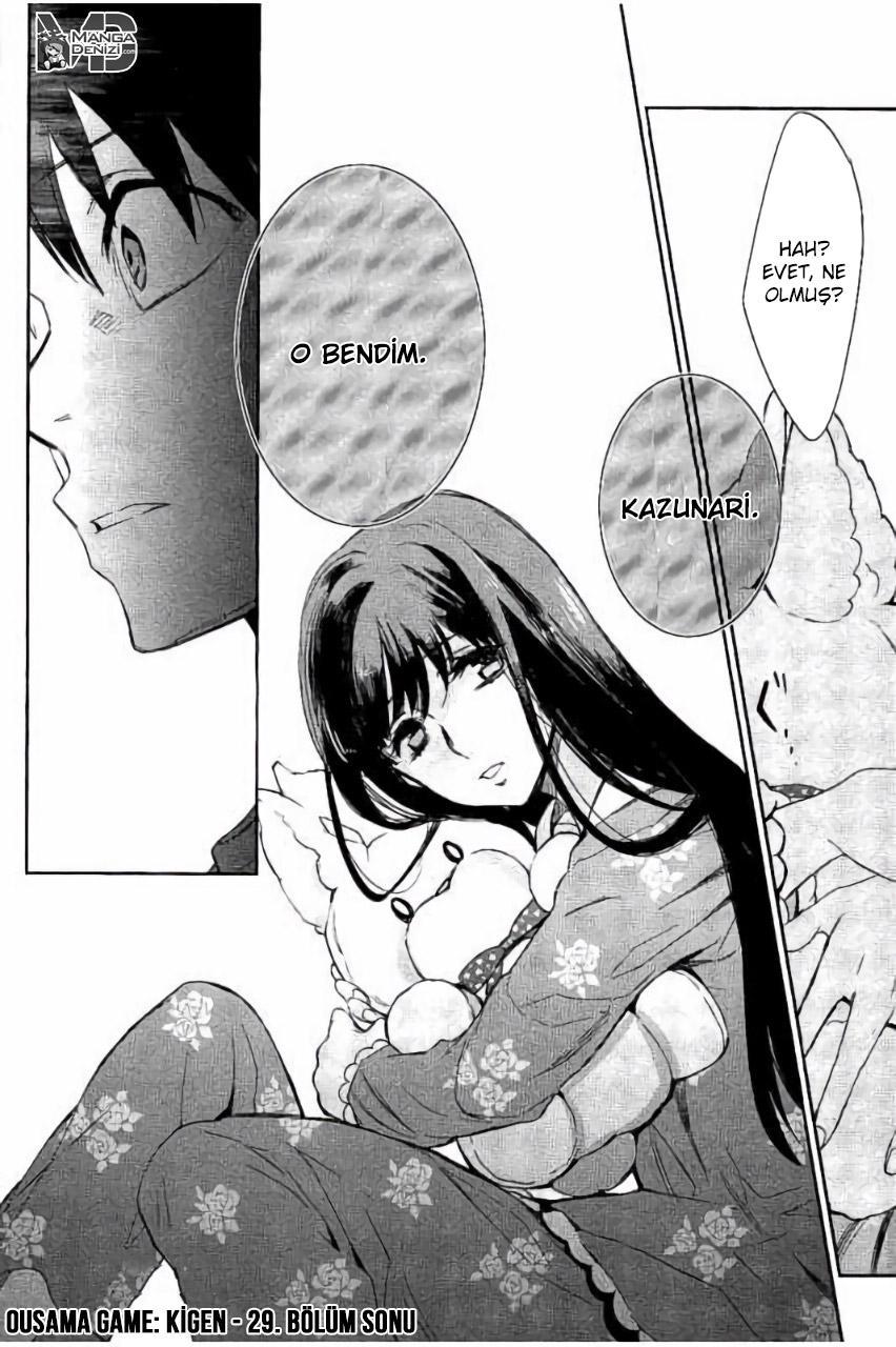 Ousama Game: Kigen mangasının 29 bölümünün 36. sayfasını okuyorsunuz.