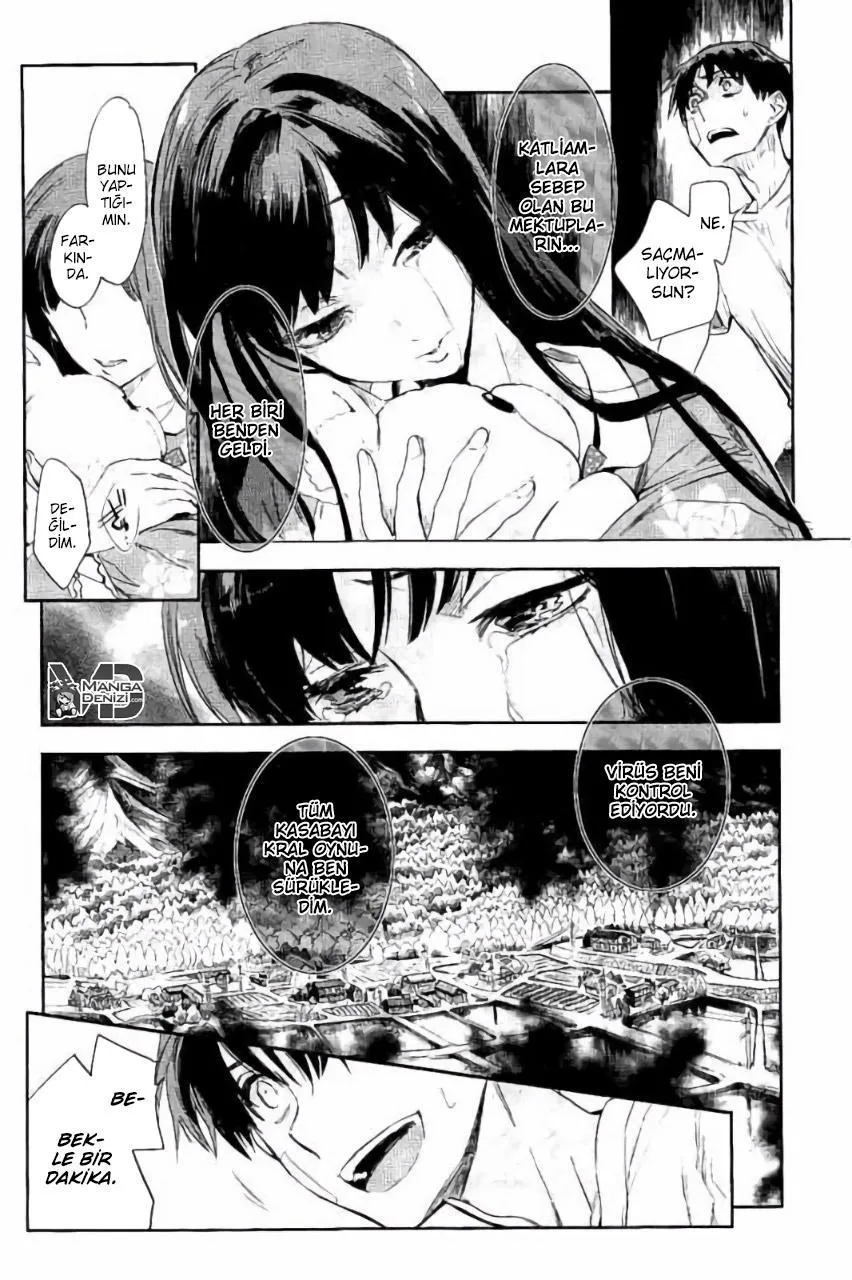 Ousama Game: Kigen - Sayfa 3