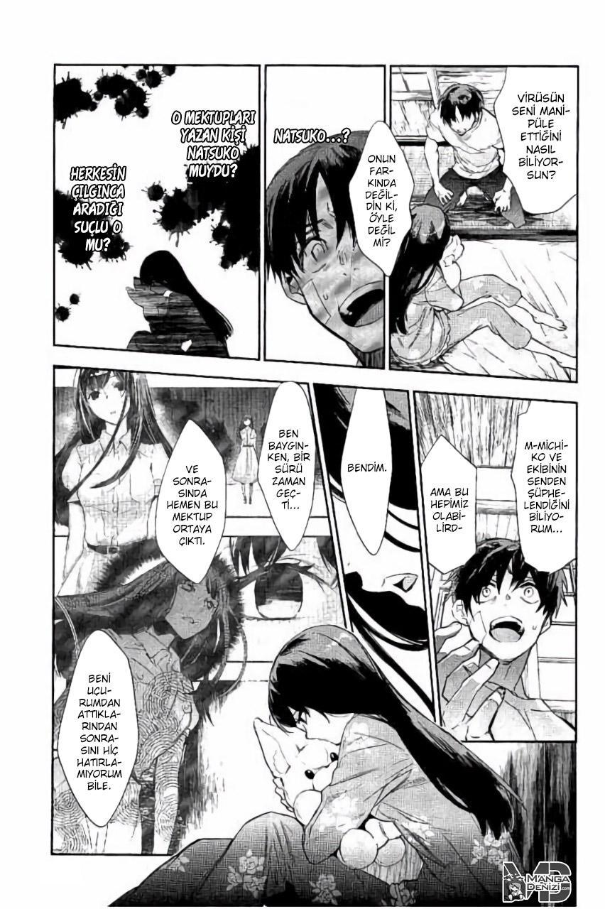 Ousama Game: Kigen mangasının 30 bölümünün 4. sayfasını okuyorsunuz.