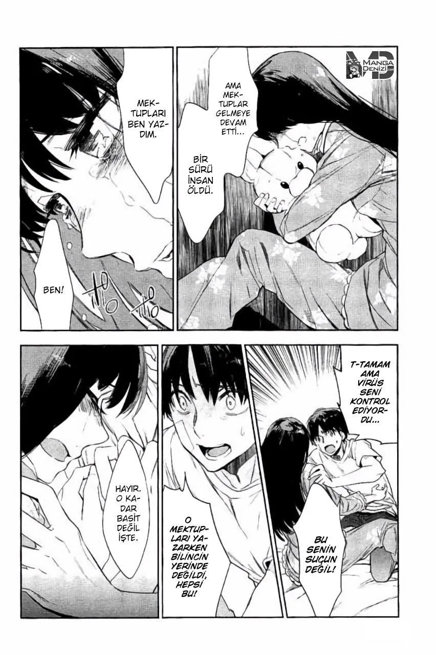 Ousama Game: Kigen - Sayfa 5