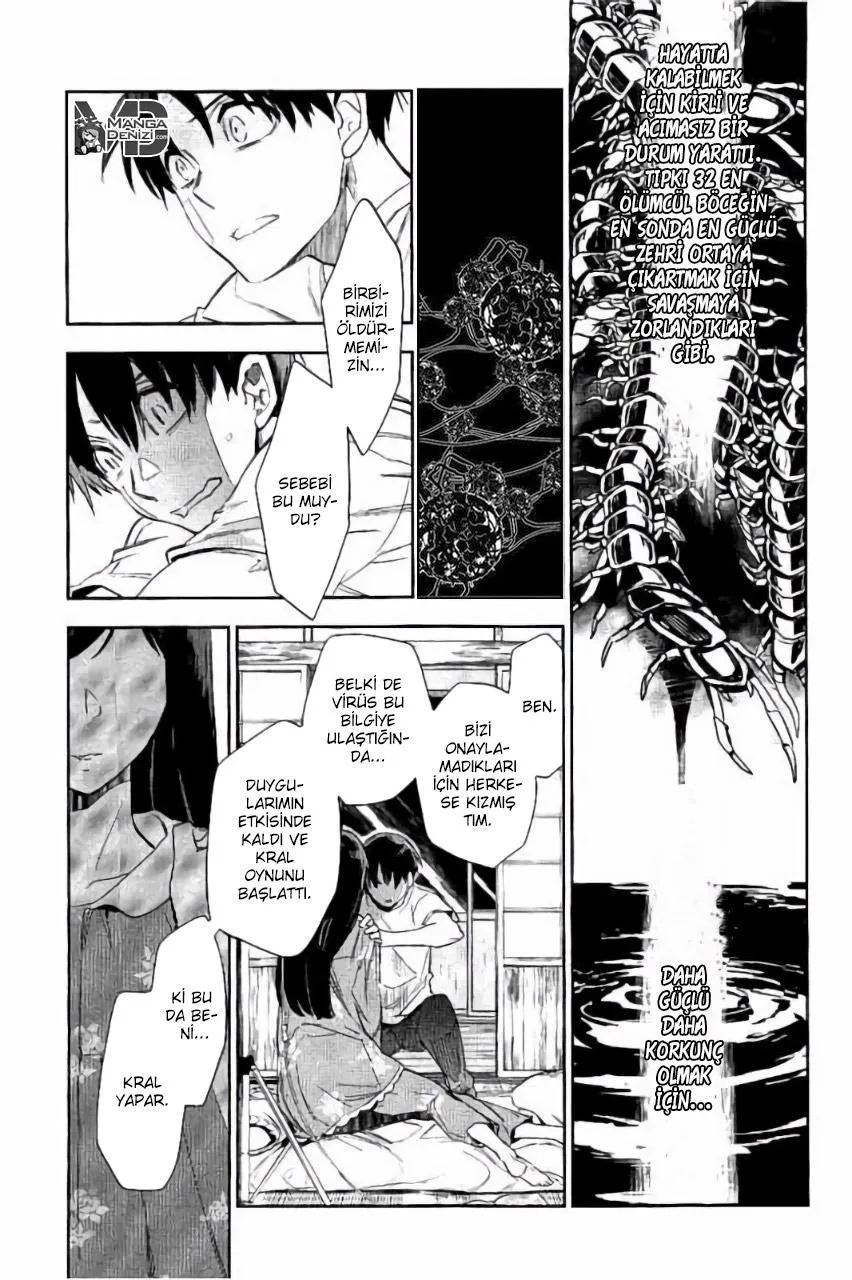 Ousama Game: Kigen - Sayfa 14