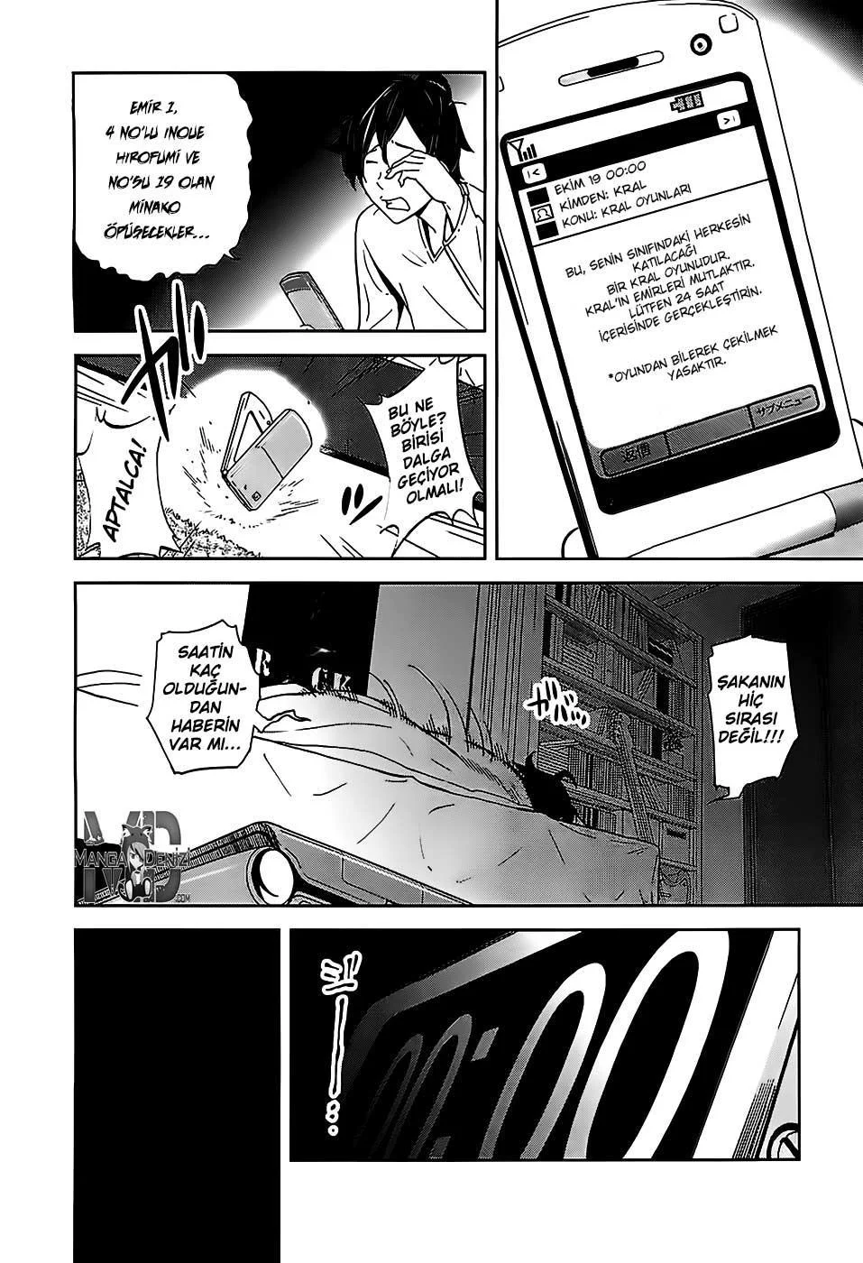 Ousama Game - Sayfa 8