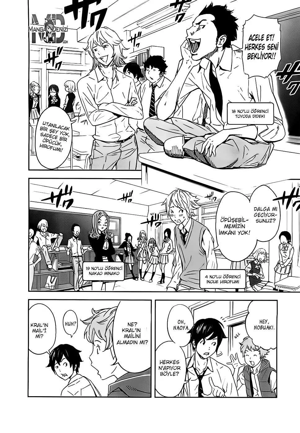 Ousama Game - Sayfa 10