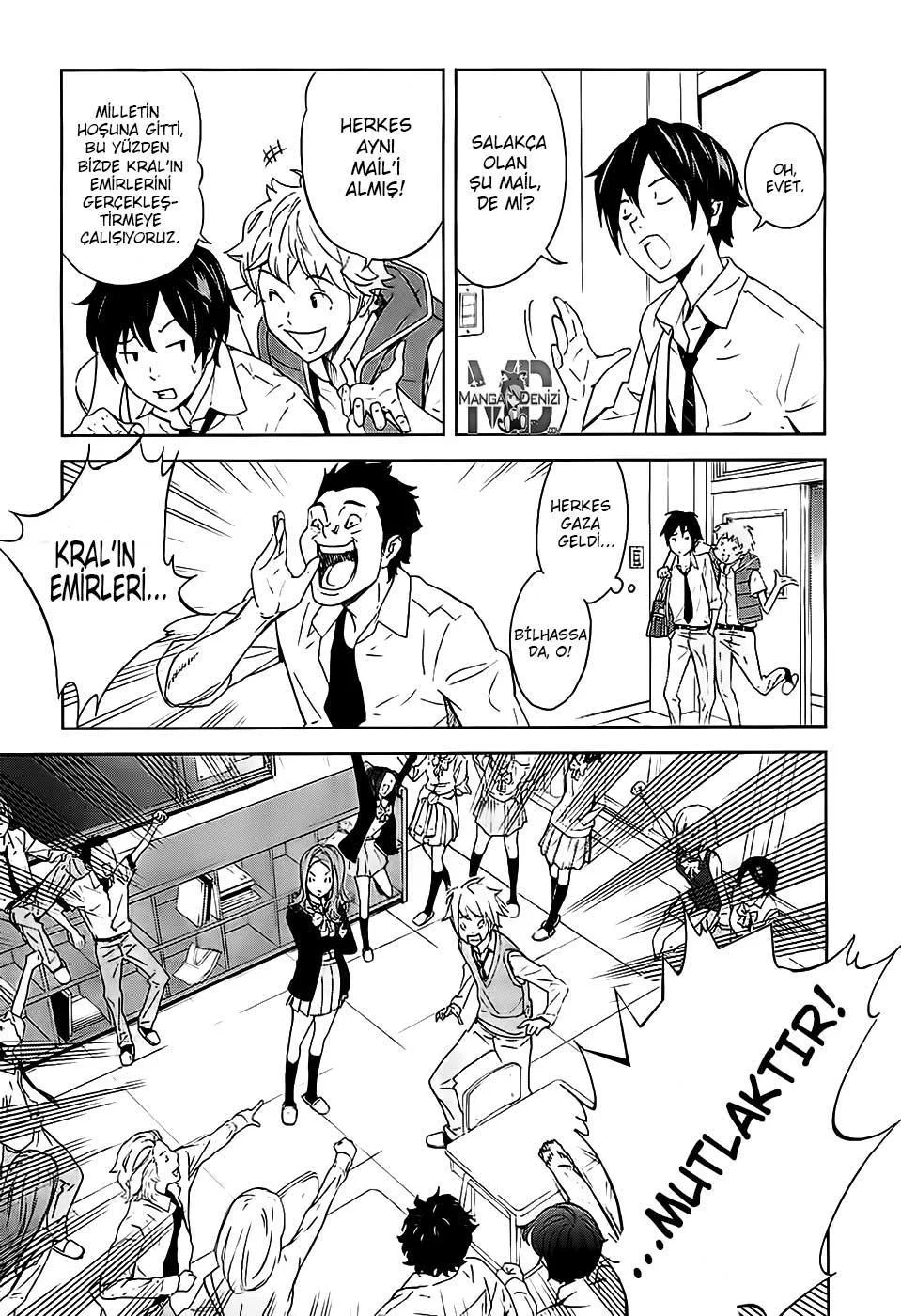 Ousama Game - Sayfa 11