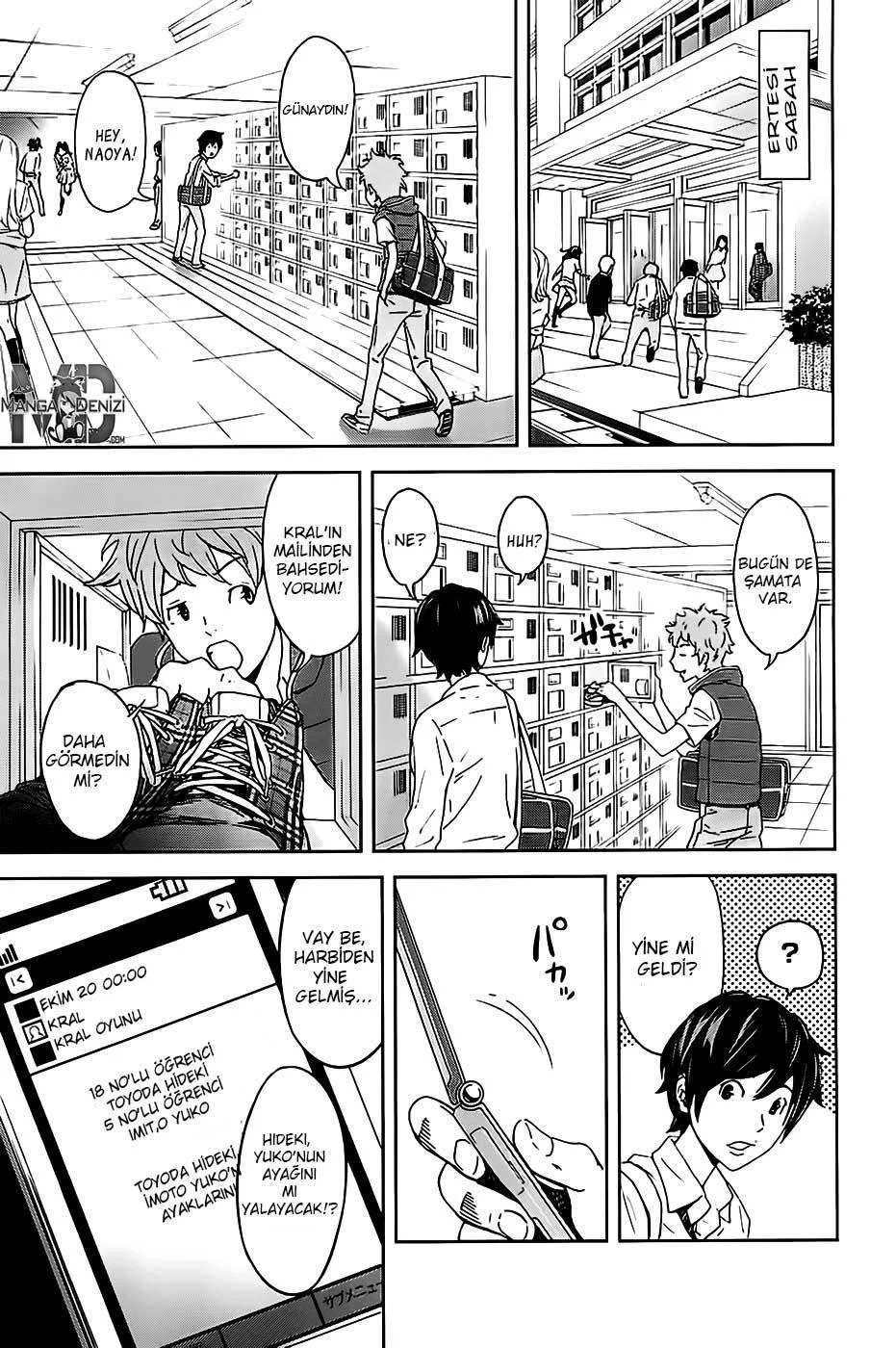 Ousama Game - Sayfa 17