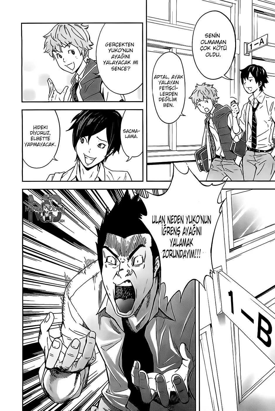 Ousama Game - Sayfa 18