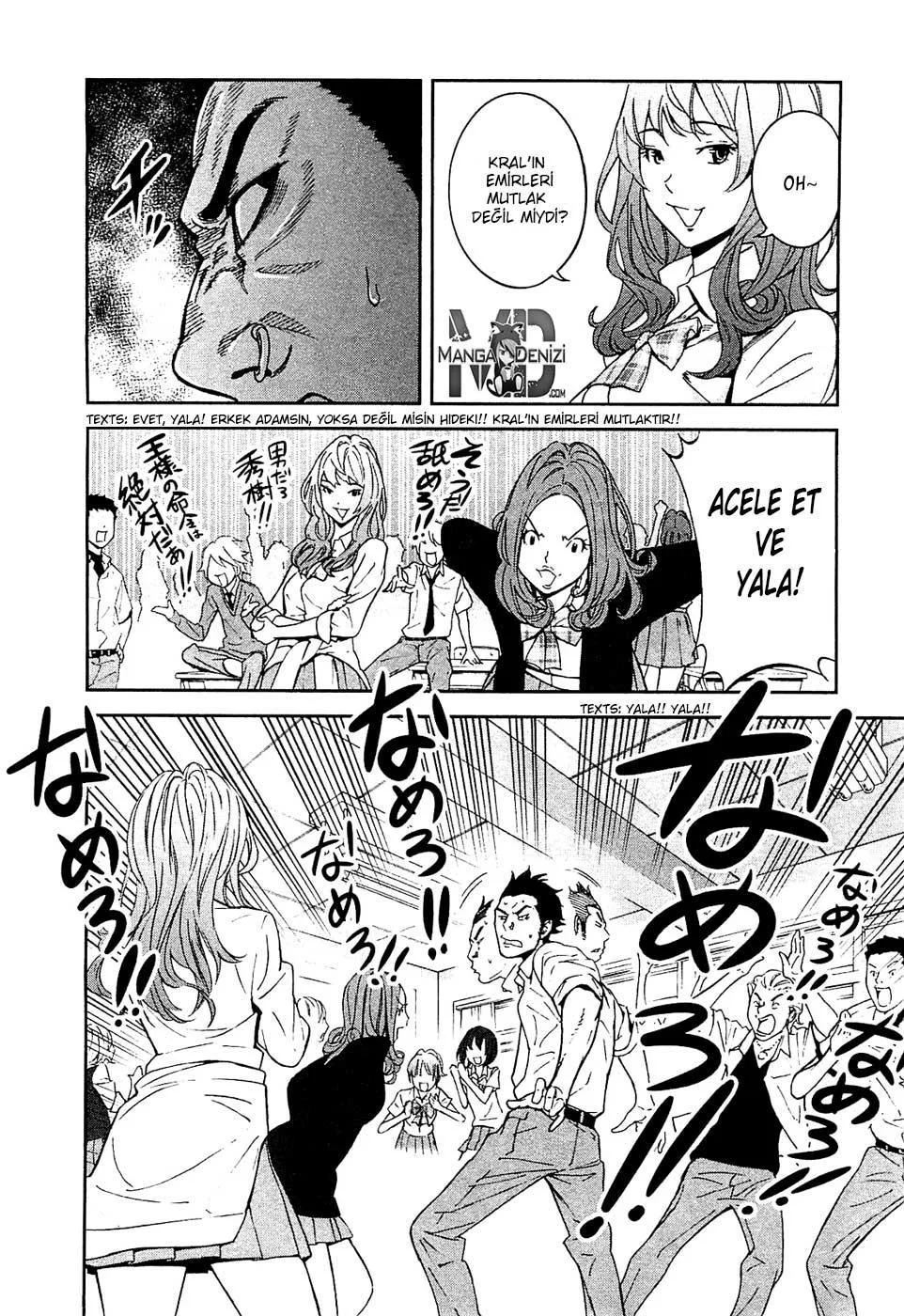 Ousama Game - Sayfa 20