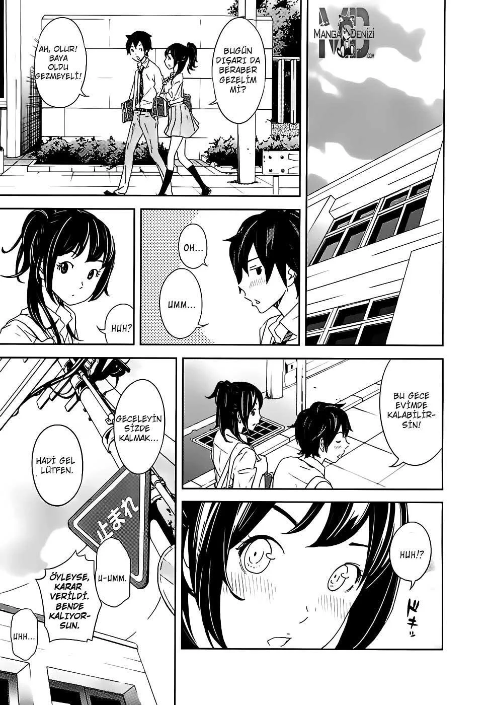 Ousama Game - Sayfa 27