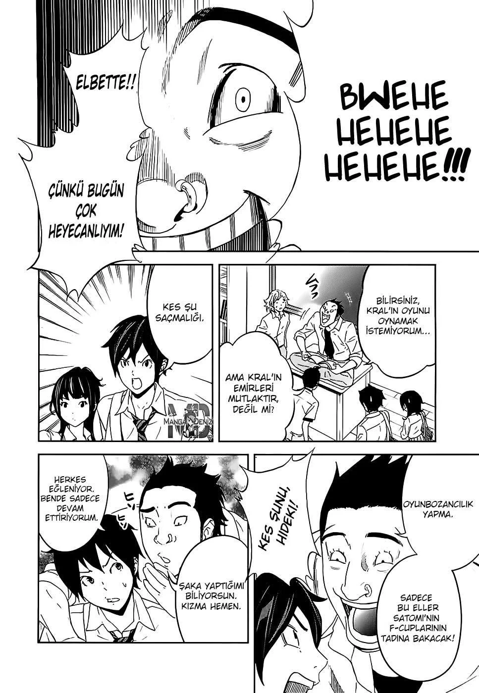 Ousama Game - Sayfa 34