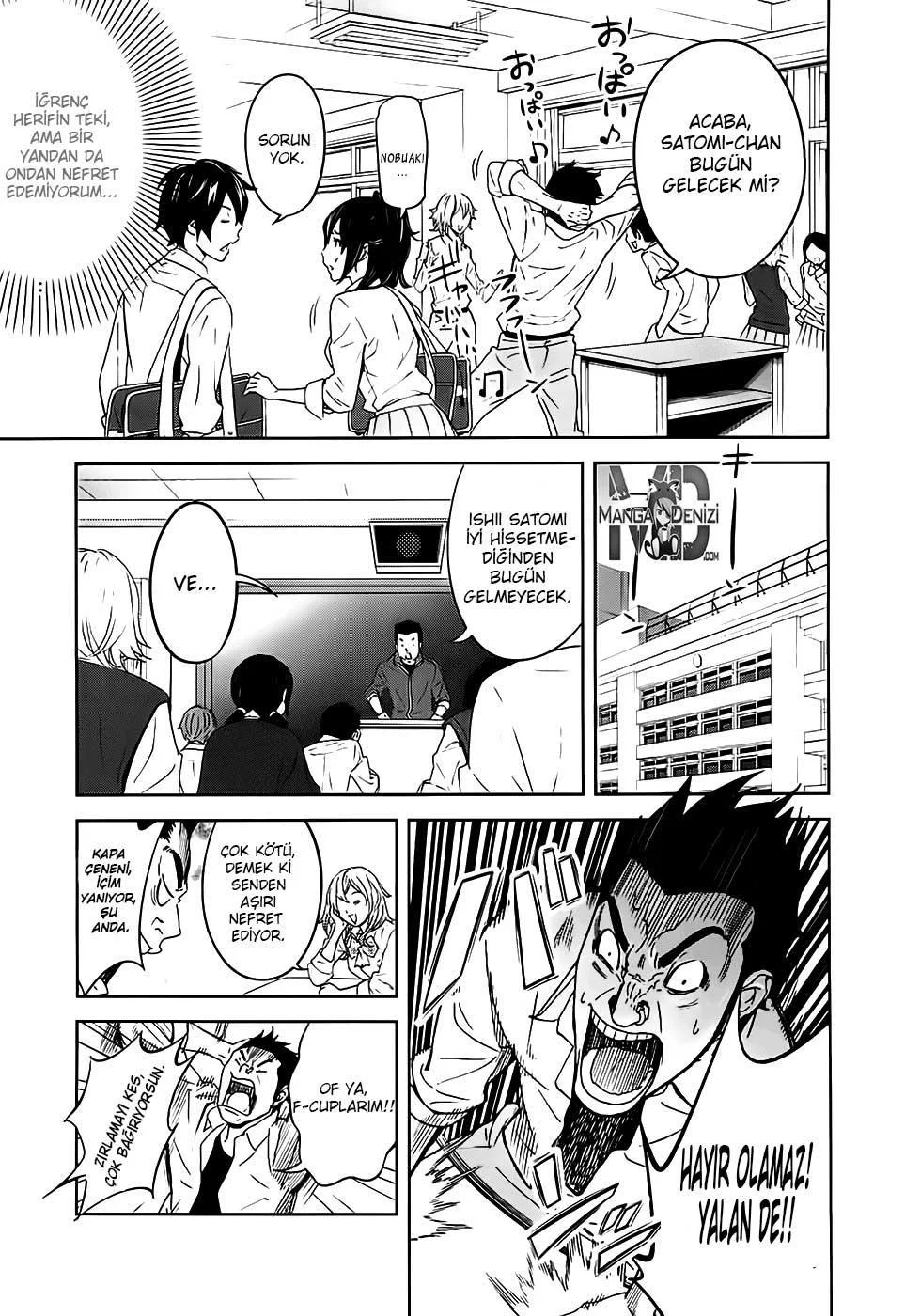 Ousama Game - Sayfa 35