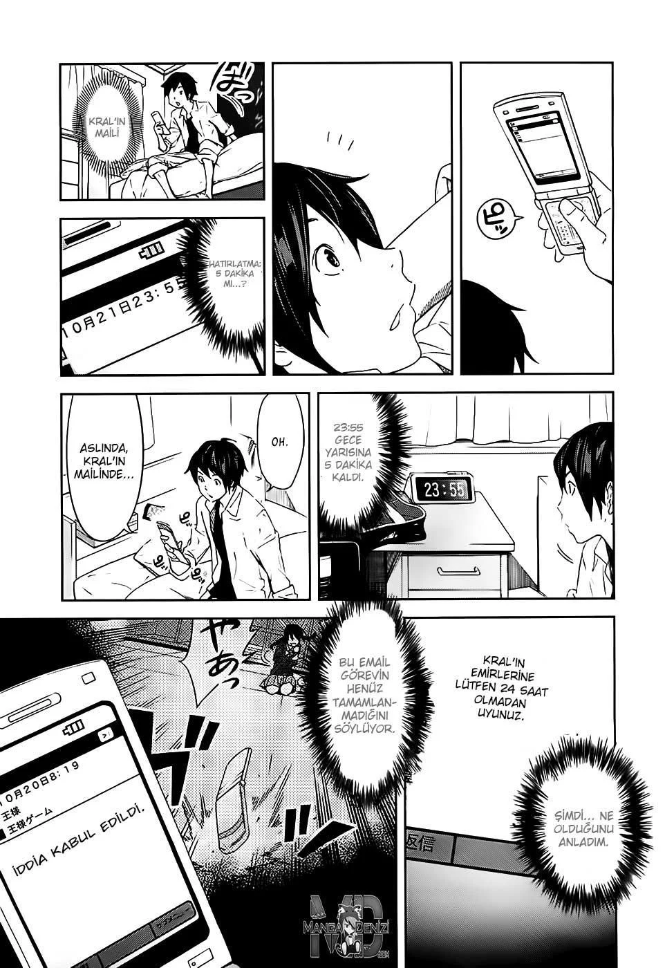 Ousama Game - Sayfa 37